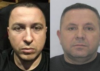 EMRAT/ Kush janë kokat e “Plumbit të Artë” ende në kërkim? –