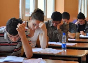 Matura 2023, MAS cakton datat e provimeve