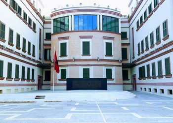 Hackerat nxjerrin të dhënat e punonjësve të Ministrisë së Brendshme –