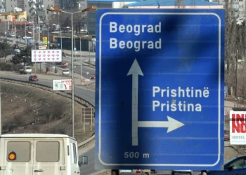 OJQ nga Kosova dhe Serbia, thirrje për të ecur bashkë përpara