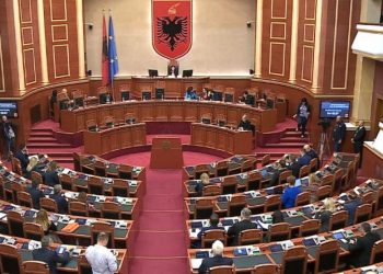 Kërkesat për peticione, si janë injoruar vazhdimisht nga Parlamenti –