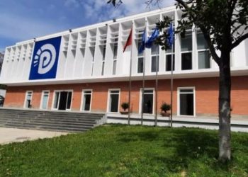 Për të tretën herë, shtyhet seanca e statutit të PD –