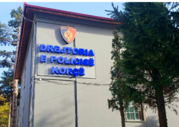 Djali bën për spital babanë, ja çfarë ndodhi në Korçë –