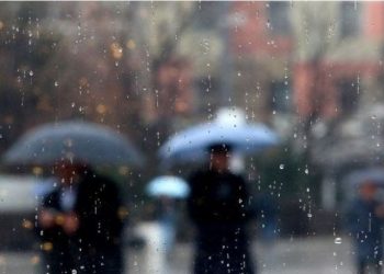 Mundësi për reshje shiu, parashikimi i së enjtes –