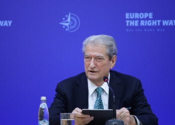 Ja institucioni që kërkon të pushtojë –