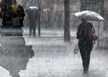 Si nis dhjetori? Ja parashikimi për ditën e parë të muajit –