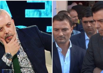 “Me b*thën lart presin…”