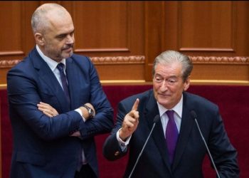 Kallëzimi i Manjës për 21 Janarin, ja akuzat ndaj Berishës e Bashës