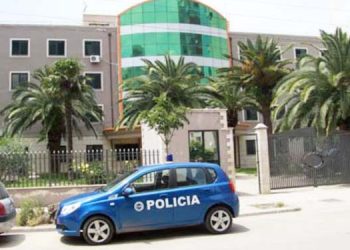 U dogjën 5 dyqane –