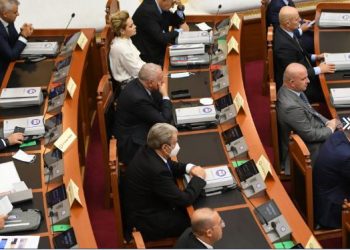 Nesër publiku do të njihet me… –