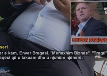 Skandali/ 6 mijë euro një diplomë Bachelor, 16 mijë paund…