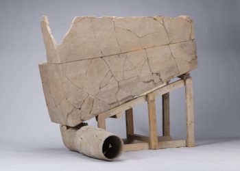 Zbulohet WC-ja 2400-vjeçare