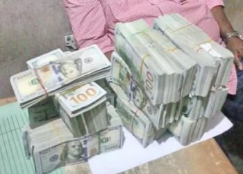 Politikani arrestohet me 500,000 USD në prag të zgjedhjeve