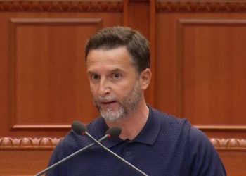 “I trembesha Ballshit me…”