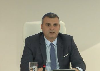 BSH mban të pandryshuar në 2.75% normën e interesit