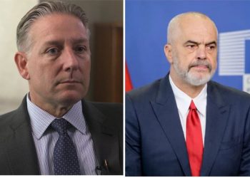 Mori çerek mln dollarë… –