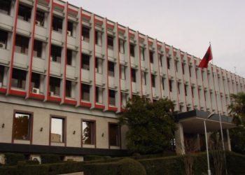 A ka shqiptarë të lënduar nga tërmeti në Turqi? Sqaron MEPJ –