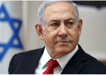 Izraeli miraton pr/ligjin, dënim me vdekje për terroristët –