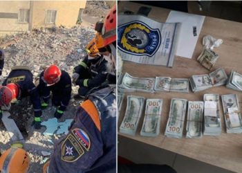FOTO/ Në rrënojat e një ndërtese në Turqi gjenden 150 mijë dollarë
