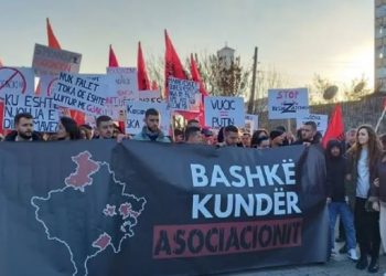 Studentët në Kosovë protestojnë kundër Asociacionit