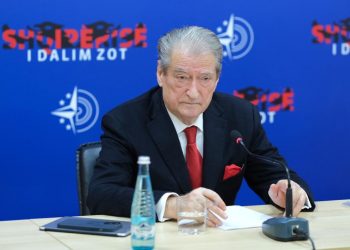 “Deputetët e opozitës janë trajtuar në mënyrë …”