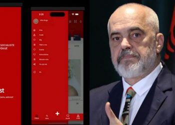 I dolën sekretet sheshit, PS urdhëron mediat: Fshini të dhënat e “Aktiv1stit”