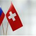 Rusia refuzon ndërmjetësinë e Zvicrës për konfliktin në Ukrainë –