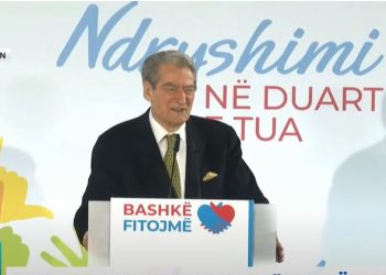 Kemi kandidatë më të mirë se kurrë në histori –