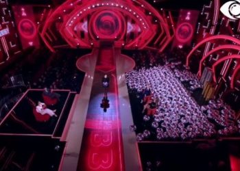 Dëgjuan të shtëna, banorët e BBVIP informohen për sulmin terrorist –