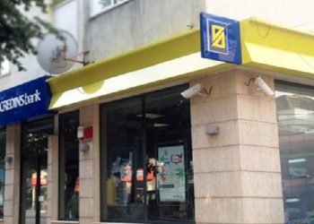 Credins Bank është zyrtarisht sponsor gjeneral i Komitetit Olimpik Kombëtar Shqiptar –