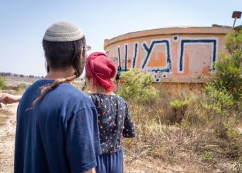 Netanyahu detyrohet të sqarojë motivet e tërheqjes nga nisma “raciste” –