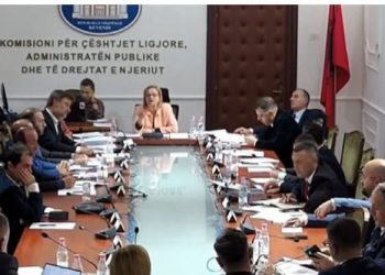 Ekzekutimi i 3 grave, Ligjet kërkojnë informacione…