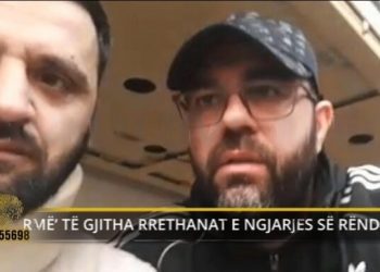 Shteti grek na grabit shtëpitë, ambasada jonë.. –