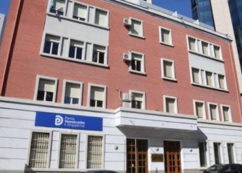 FOTO/ Alibeaj dhe deputetët e tij me zyra të reja të PD –