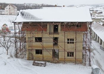 Sulmi mbi familjen Jashari më 1998 në Prekaz, Prokuroria Speciale..