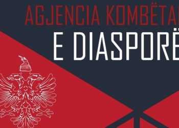 Rama shfuqizon Agjencinë Kombëtare të Diasporës –