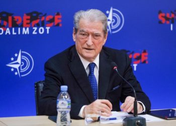 Rekurs në GjL dhe Gjykatën Ndërkombëtare –