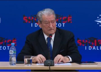 Bëri gjithçka për të shkatërruar PD-në –