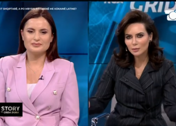 Ja shqiptari që trafikon drogë nga Ekuadori –