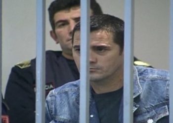 Ilir Paja s’do ekstradohet –