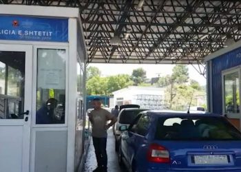 Rihapet qarkullimi në Kakavijë