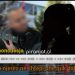 Nëndrejtori i gjimnazit në Tiranë ngacmon nxënëset (VIDEO) –