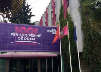 Zbardhet lista/ Ja kandidatët e mundshëm të PS-së për çdo bashki –