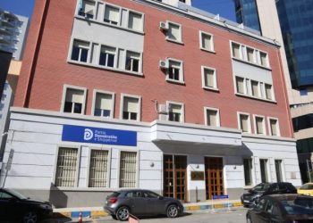 Alibeaj mbledh grupin parlamentar të PD në selinë e re –