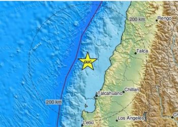 Tërmeti i fuqishëm trondit këtë vend