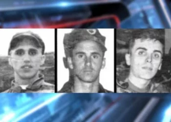 DASH akuza Serbisë, ja për çfarë e fajëson –