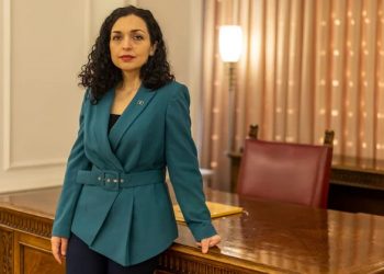 Kushtetuesja shprehet në lidhje me kërkesën e PREBK e PLE –