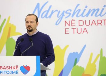 PD dënon kërcënimet ndaj JOQ dhe Lolitës –