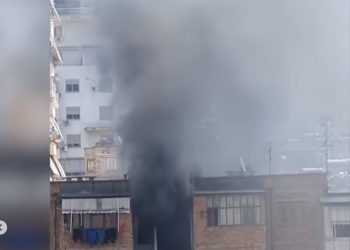 Pallati pushtohet nga flakët, banorët e zonës në panik –