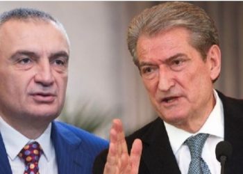 Kolegji rrëzon ankimin e “BF”, në fletën e votimit emri i Metës –